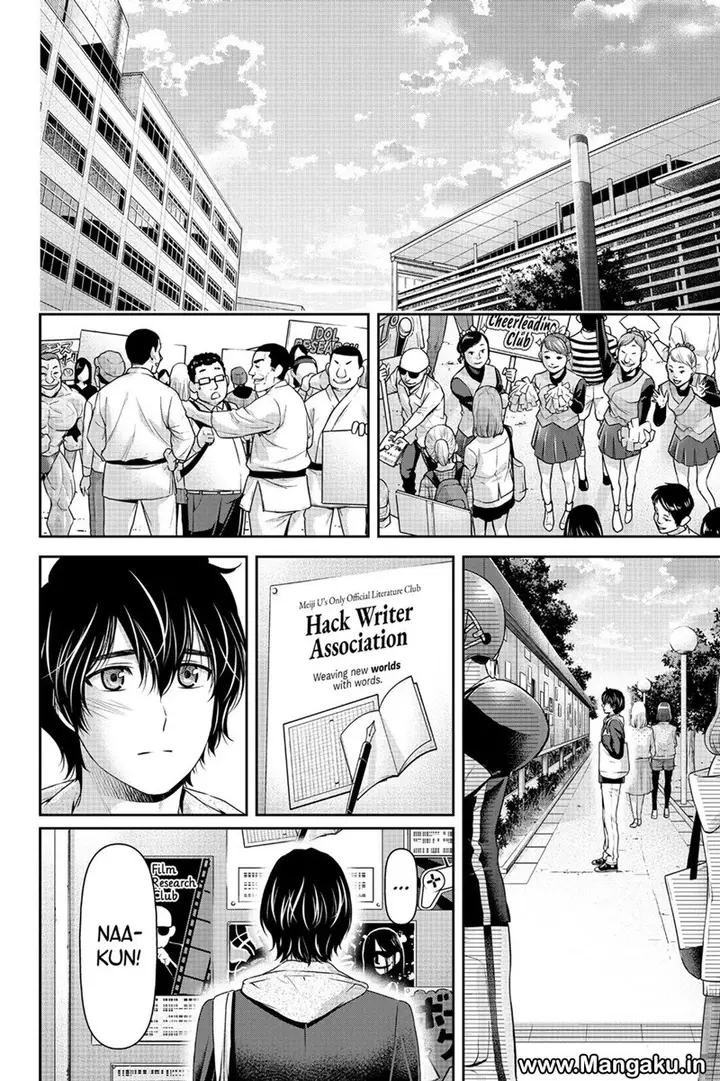 image-komik-domestic-na-kanojo-chapter-139-10/17