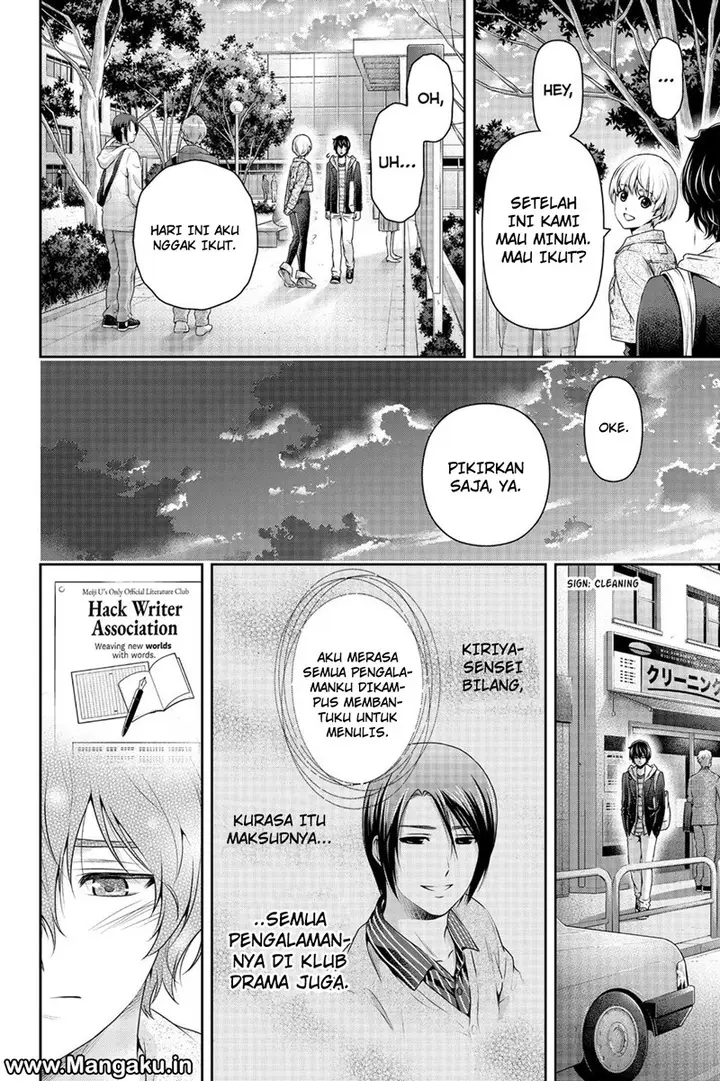 image-komik-domestic-na-kanojo-chapter-139-14/17