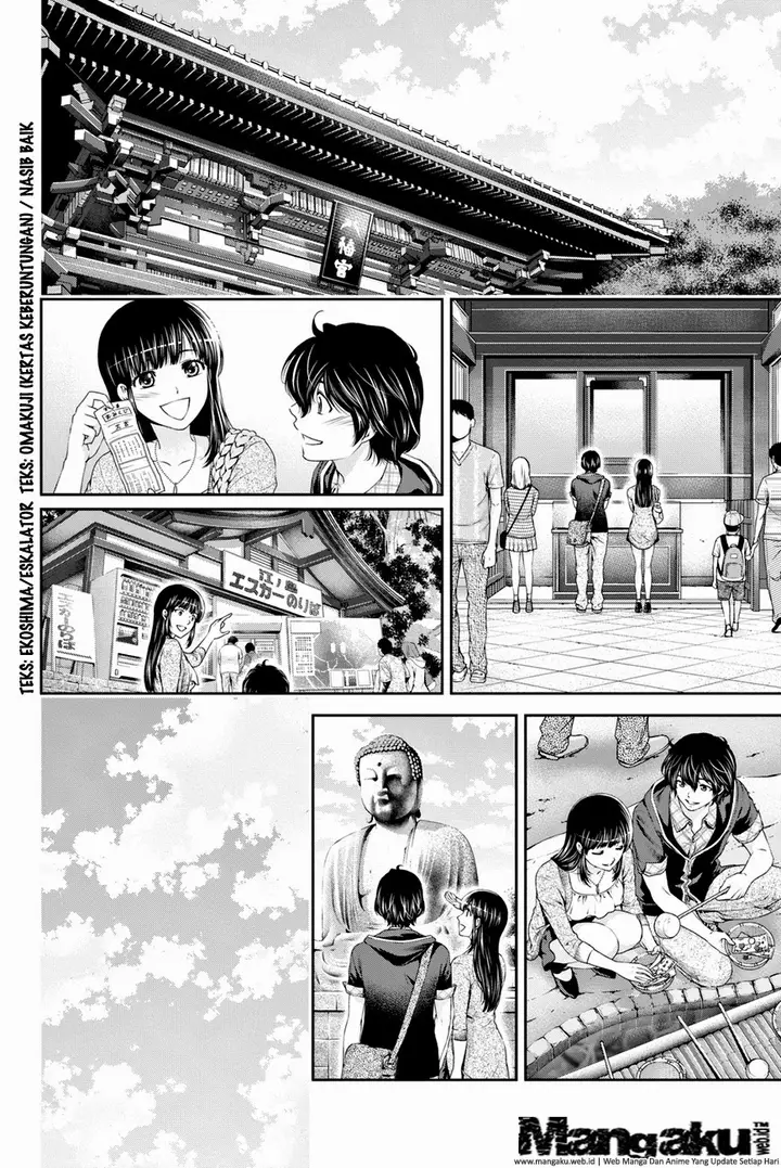 image-komik-domestic-na-kanojo-chapter-14-3/17
