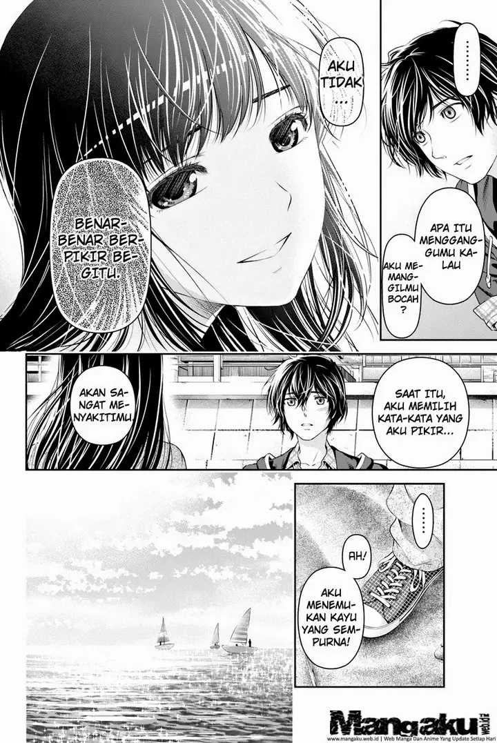image-komik-domestic-na-kanojo-chapter-14-5/17