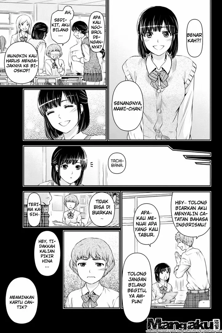 image-komik-domestic-na-kanojo-chapter-14-8/17