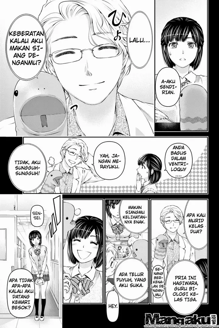 image-komik-domestic-na-kanojo-chapter-14-10/17