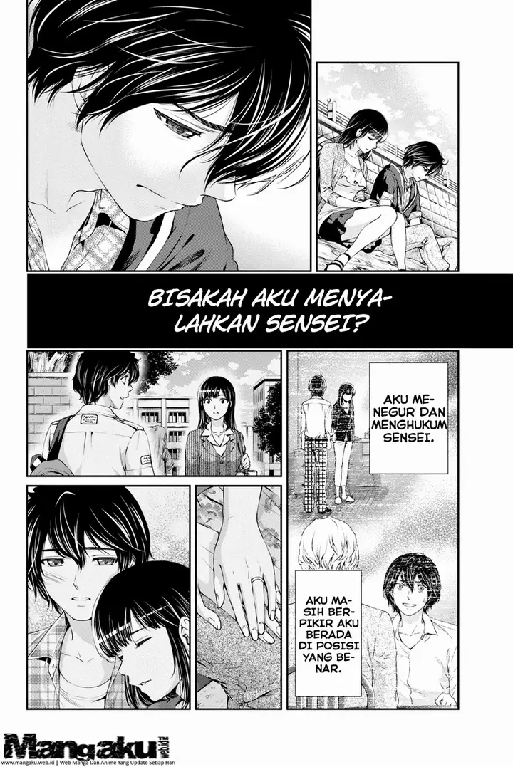 image-komik-domestic-na-kanojo-chapter-14-13/17