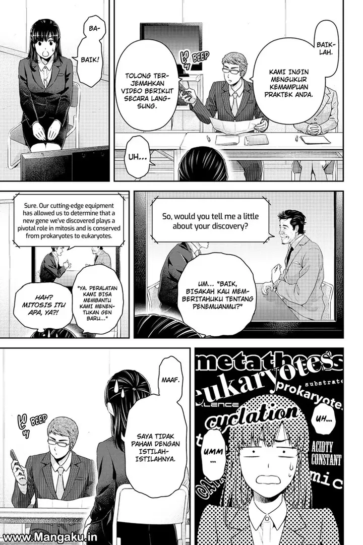 image-komik-domestic-na-kanojo-chapter-140-5/19
