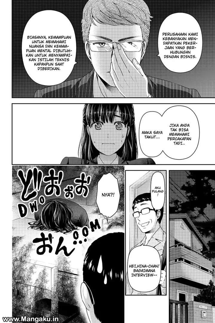 image-komik-domestic-na-kanojo-chapter-140-6/19