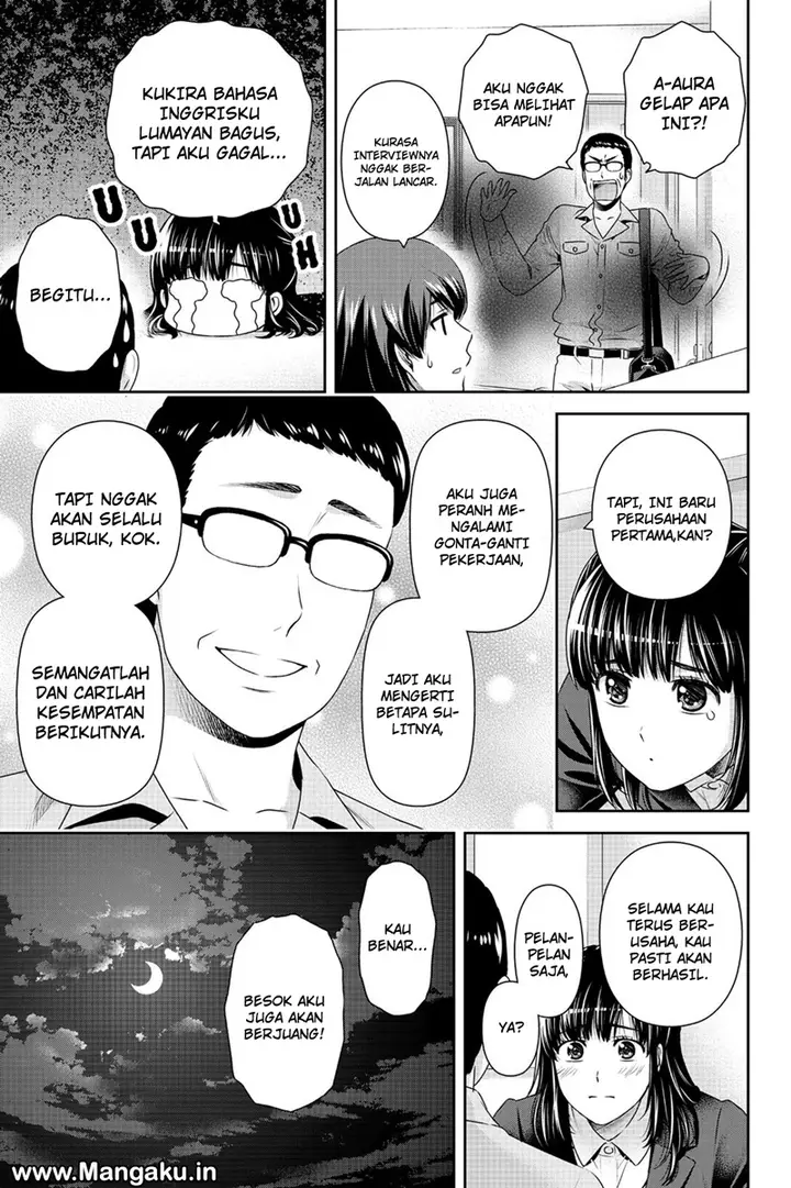 image-komik-domestic-na-kanojo-chapter-140-7/19