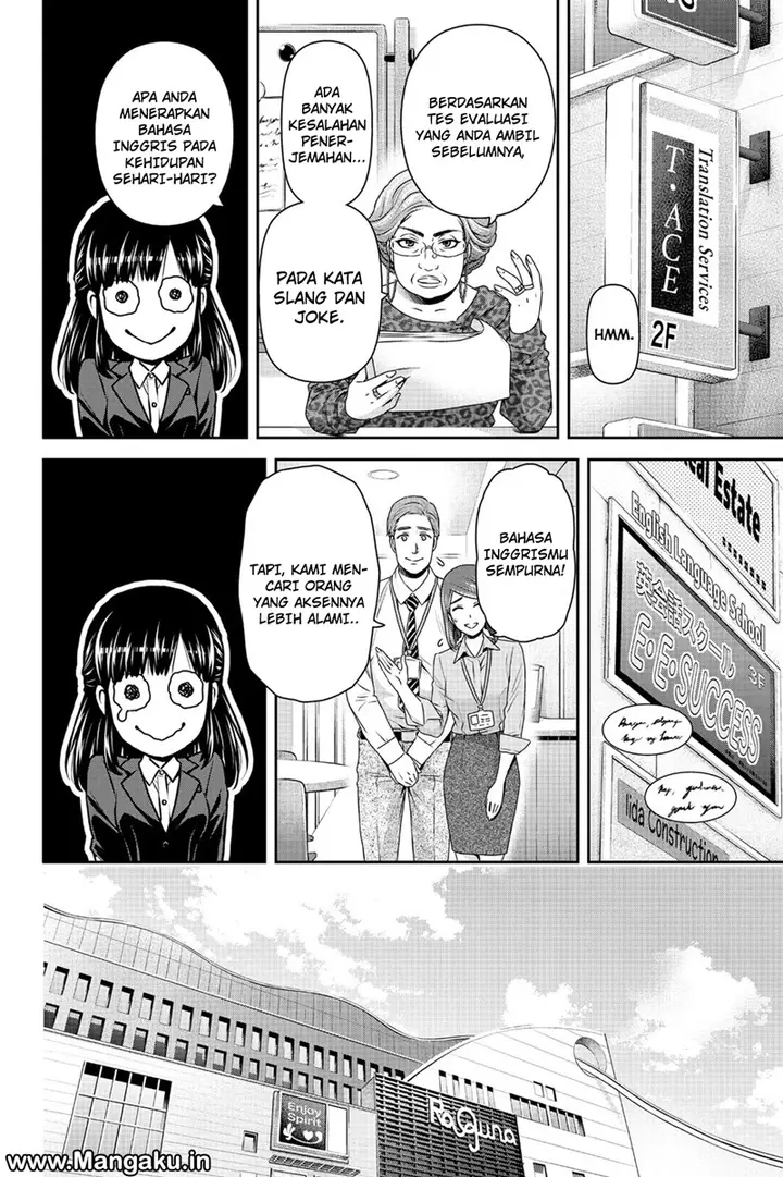 image-komik-domestic-na-kanojo-chapter-140-8/19
