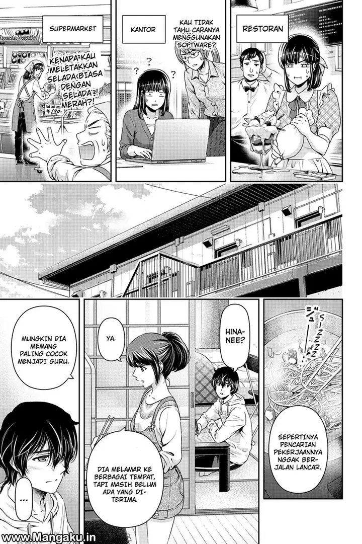 image-komik-domestic-na-kanojo-chapter-140-11/19