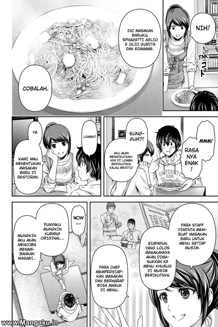 image-komik-domestic-na-kanojo-chapter-140-12/19