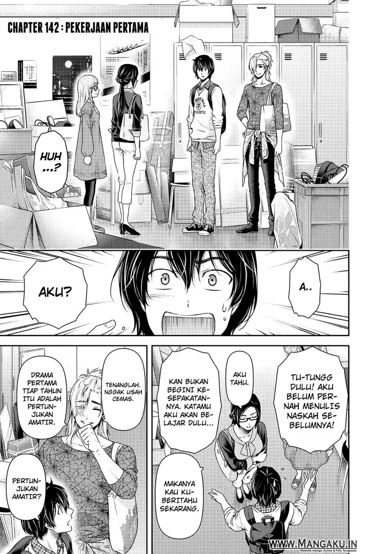 image-komik-domestic-na-kanojo-chapter-142-0/19