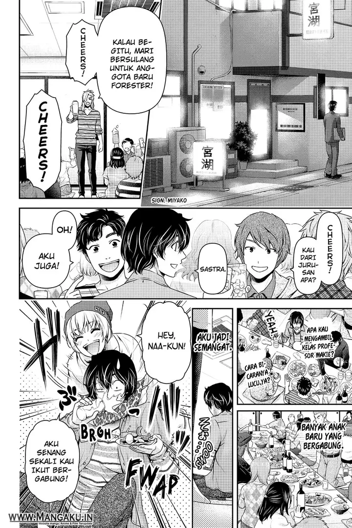 image-komik-domestic-na-kanojo-chapter-142-14/19