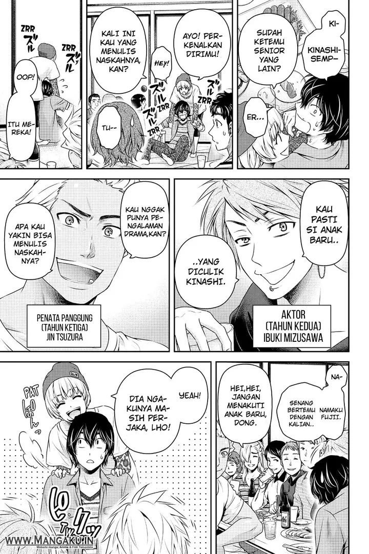 image-komik-domestic-na-kanojo-chapter-142-15/19
