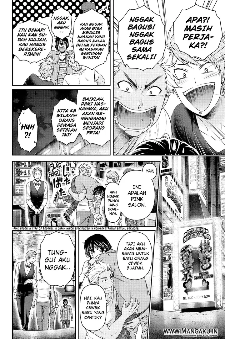 image-komik-domestic-na-kanojo-chapter-142-16/19