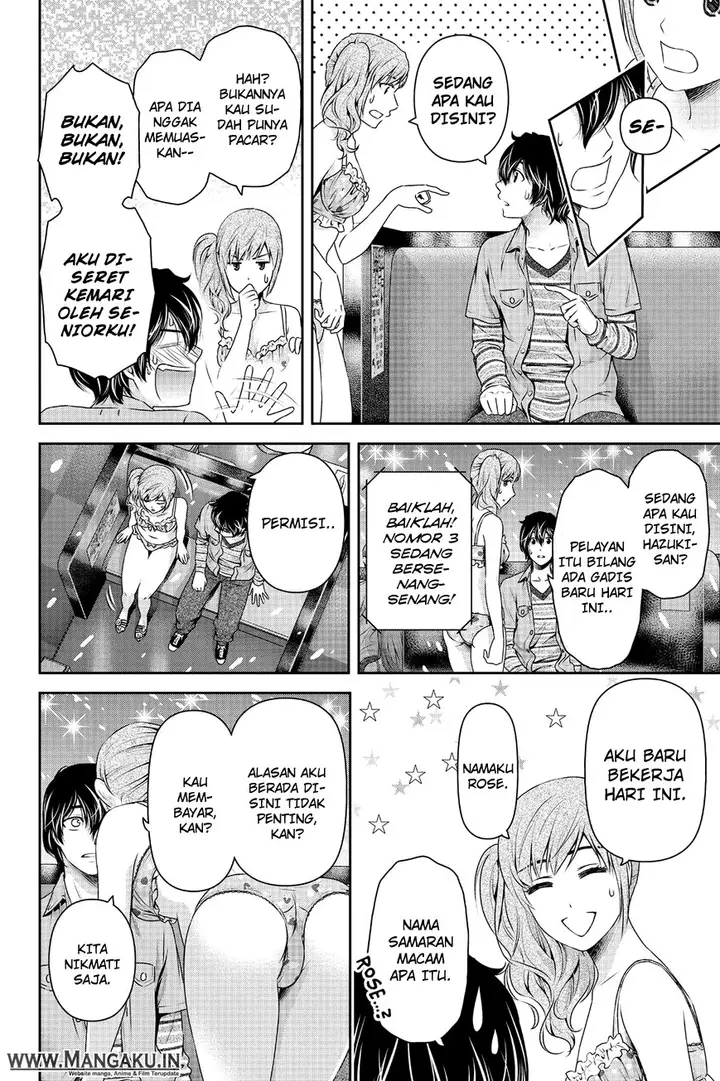 image-komik-domestic-na-kanojo-chapter-143-2/19