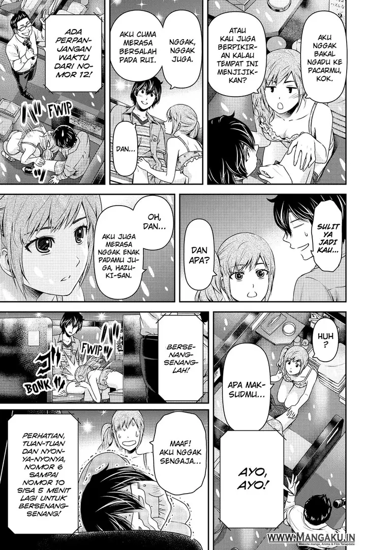 image-komik-domestic-na-kanojo-chapter-143-5/19