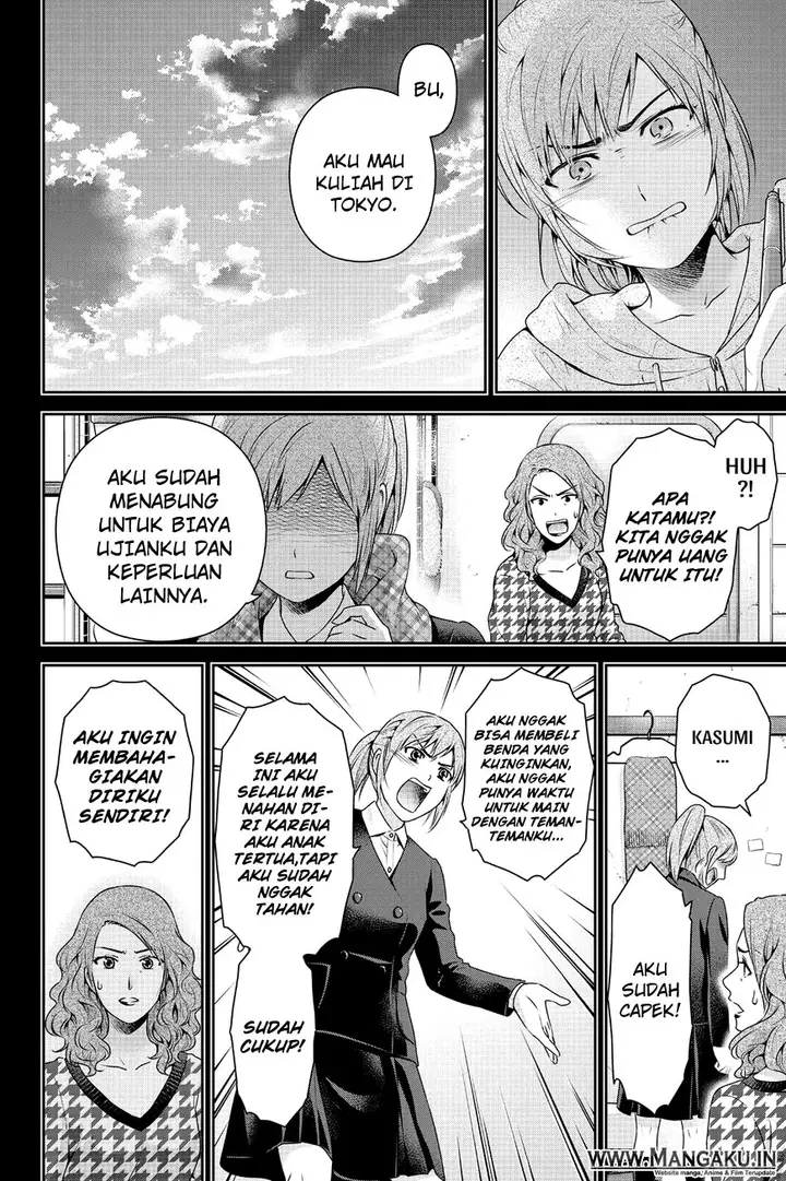 image-komik-domestic-na-kanojo-chapter-143-12/19