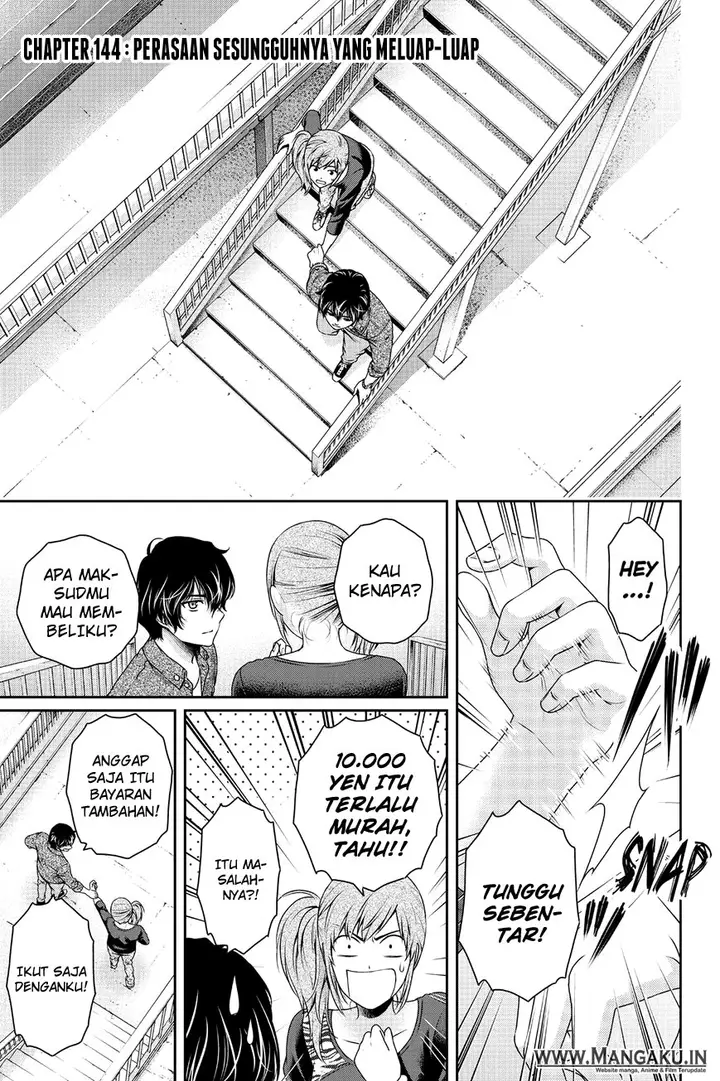 image-komik-domestic-na-kanojo-chapter-144-0/20
