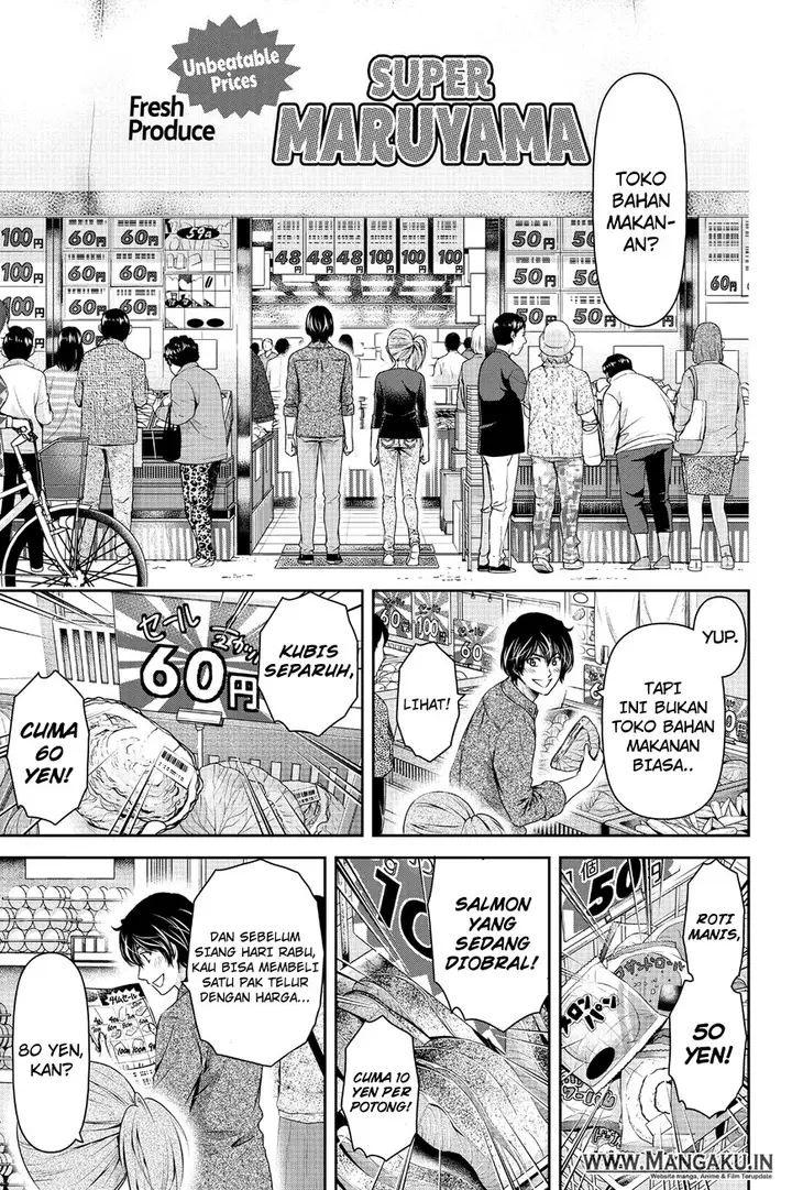 image-komik-domestic-na-kanojo-chapter-144-3/20