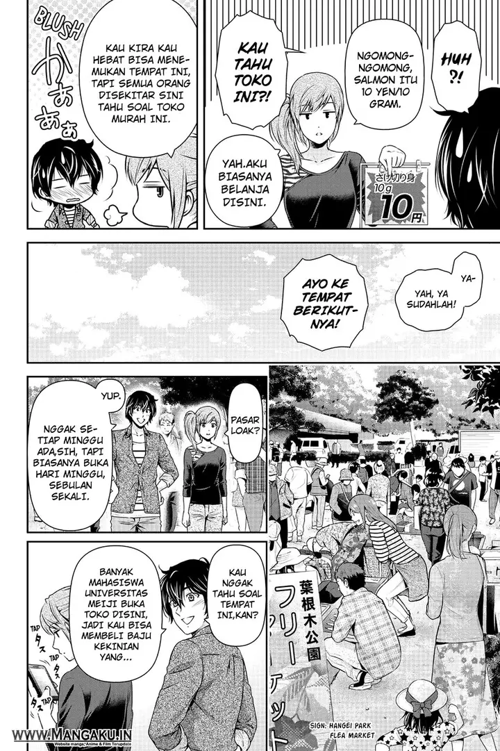 image-komik-domestic-na-kanojo-chapter-144-4/20
