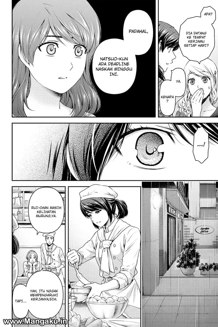 image-komik-domestic-na-kanojo-chapter-146-14/18
