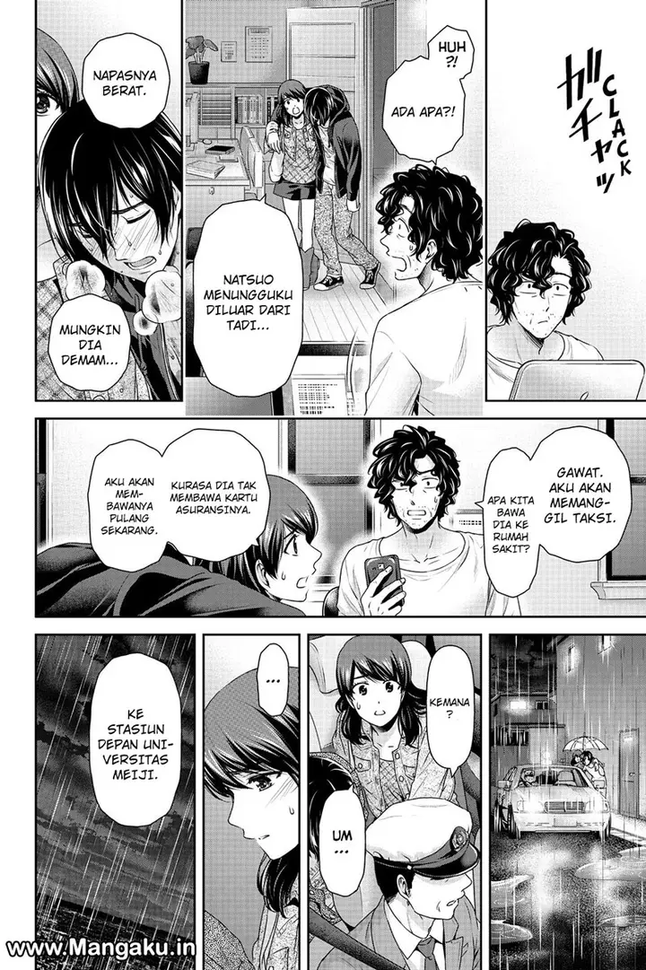 image-komik-domestic-na-kanojo-chapter-147-4/19