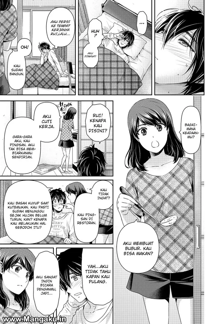 image-komik-domestic-na-kanojo-chapter-147-7/19