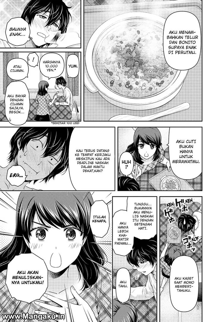 image-komik-domestic-na-kanojo-chapter-147-9/19