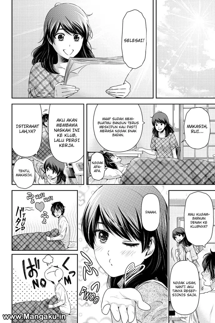 image-komik-domestic-na-kanojo-chapter-147-12/19