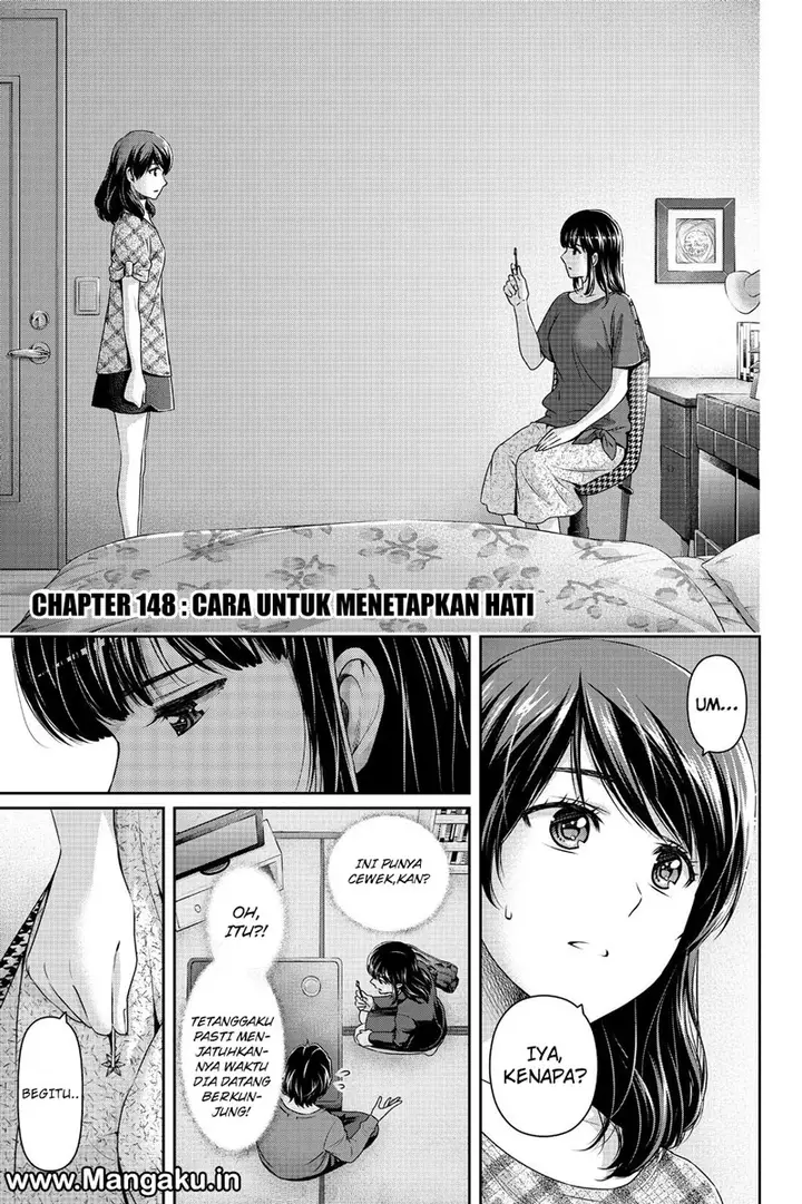 image-komik-domestic-na-kanojo-chapter-148-1/19