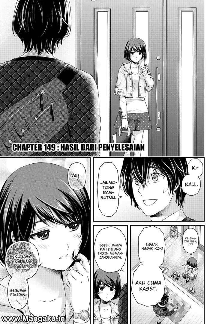 image-komik-domestic-na-kanojo-chapter-149-1/19
