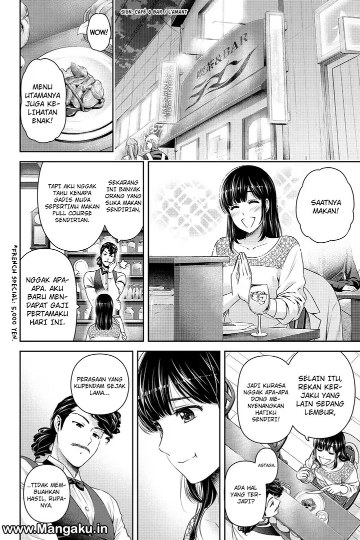 image-komik-domestic-na-kanojo-chapter-149-4/19