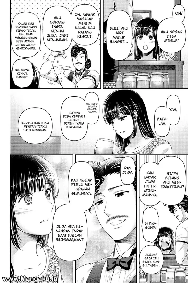 image-komik-domestic-na-kanojo-chapter-149-6/19