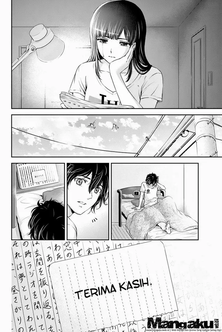image-komik-domestic-na-kanojo-chapter-15-12/19
