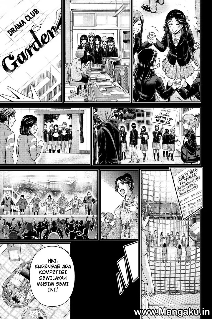 image-komik-domestic-na-kanojo-chapter-150-5/19