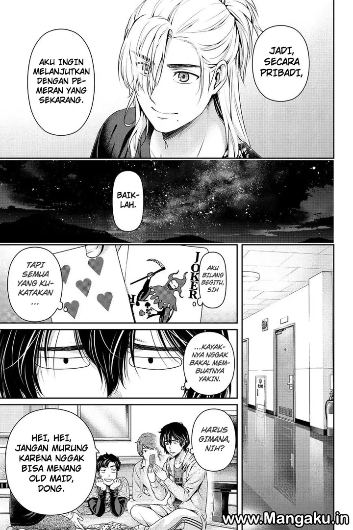image-komik-domestic-na-kanojo-chapter-150-13/19