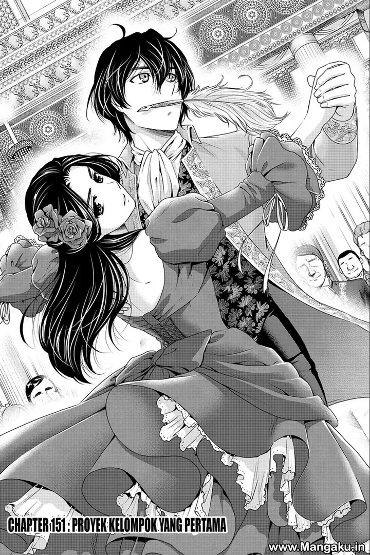 image-komik-domestic-na-kanojo-chapter-151-0/20
