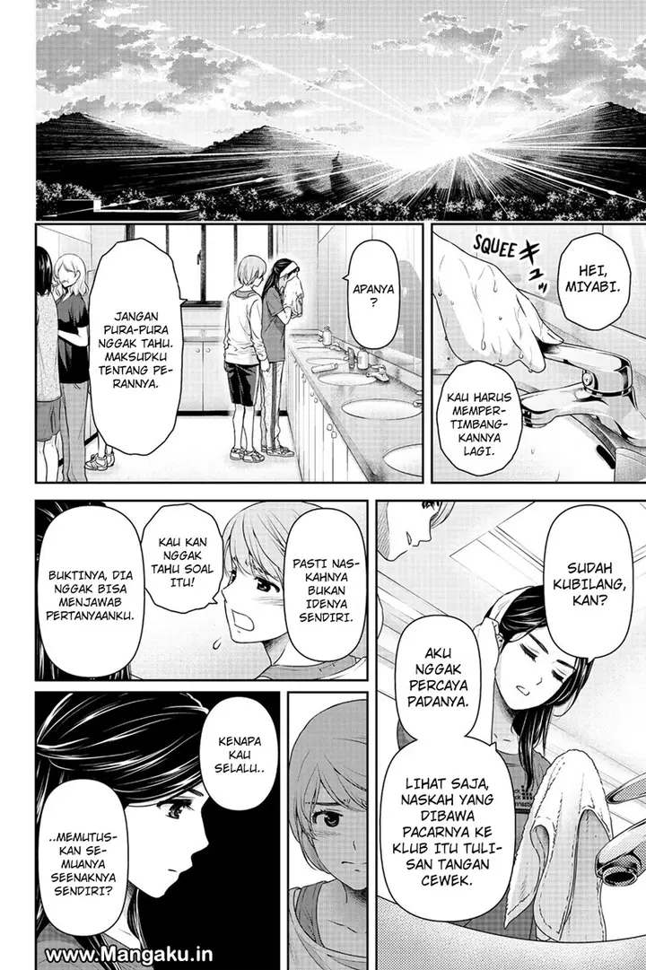 image-komik-domestic-na-kanojo-chapter-151-12/20