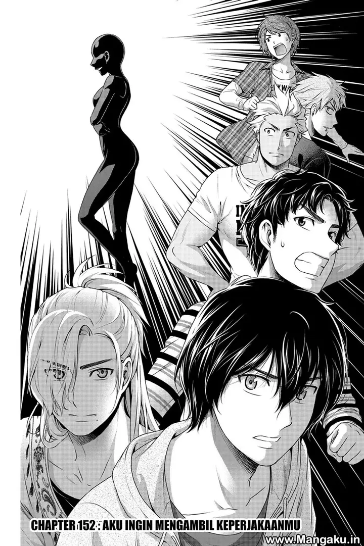 image-komik-domestic-na-kanojo-chapter-152-1/20