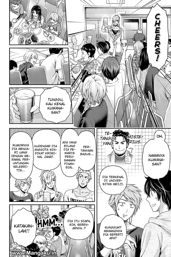 image-komik-domestic-na-kanojo-chapter-152-5/20