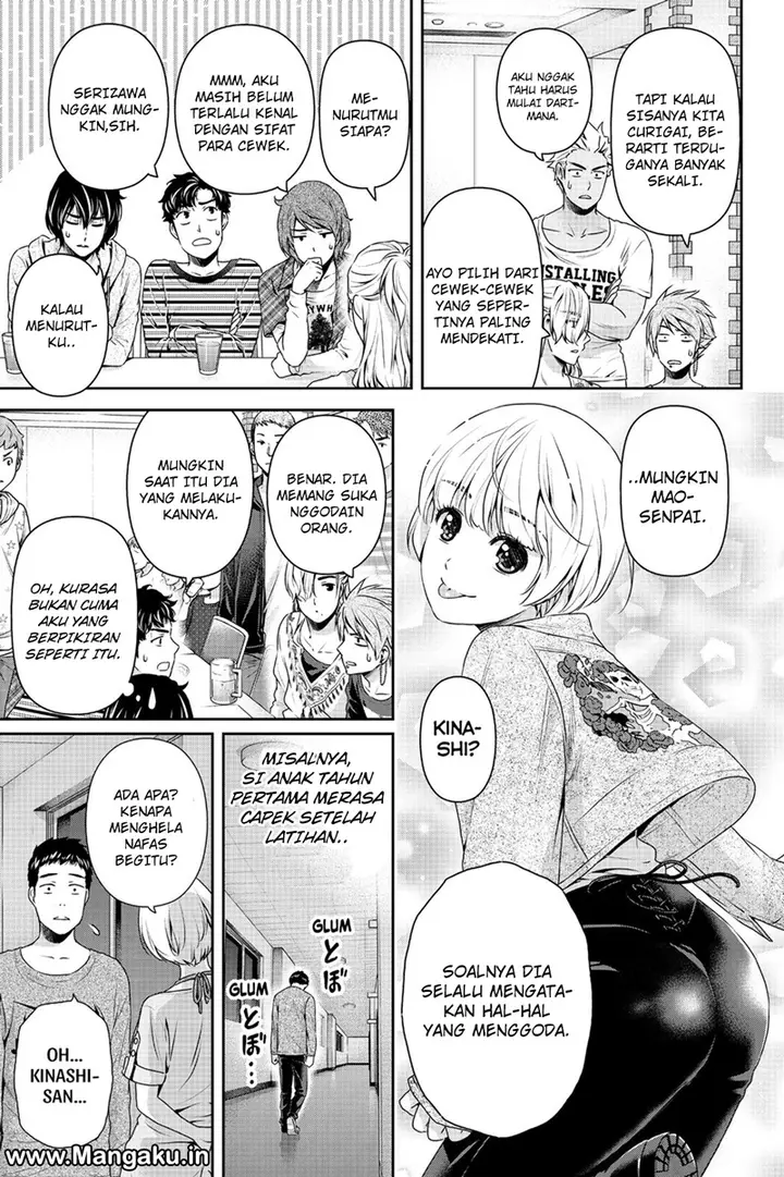 image-komik-domestic-na-kanojo-chapter-152-8/20