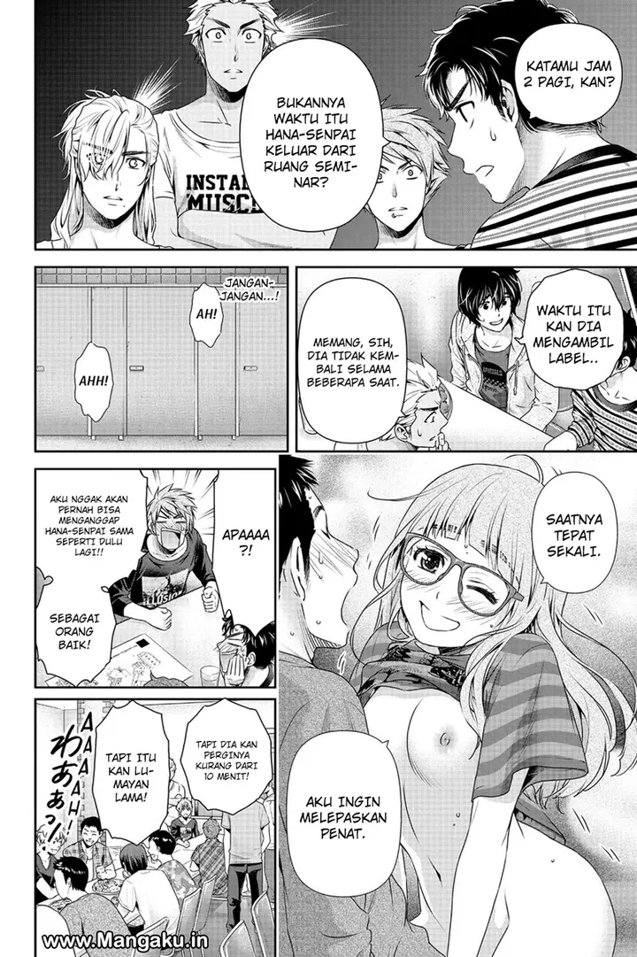 image-komik-domestic-na-kanojo-chapter-152-11/20