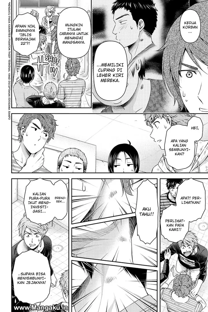 image-komik-domestic-na-kanojo-chapter-152-13/20