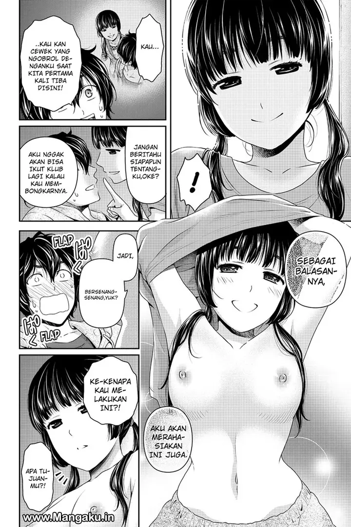 image-komik-domestic-na-kanojo-chapter-152-17/20