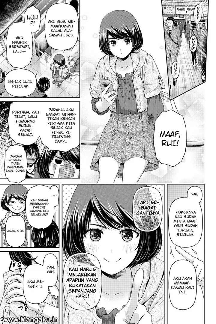 image-komik-domestic-na-kanojo-chapter-153-3/19