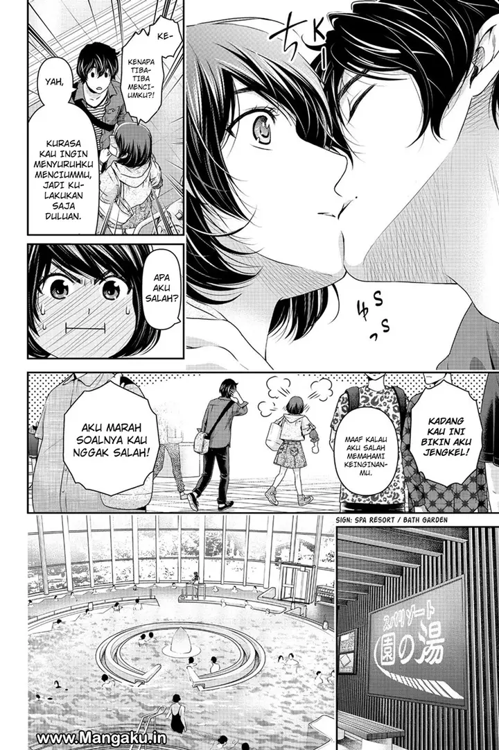 image-komik-domestic-na-kanojo-chapter-153-4/19