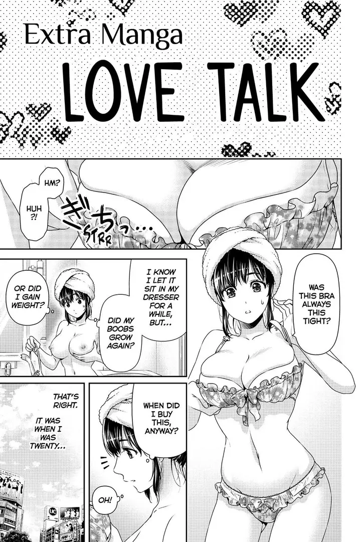 image-komik-domestic-na-kanojo-chapter-154-18/25