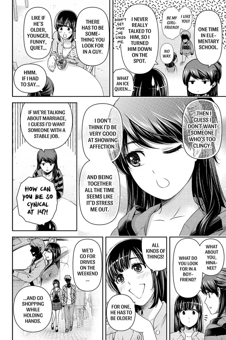 image-komik-domestic-na-kanojo-chapter-154-21/25