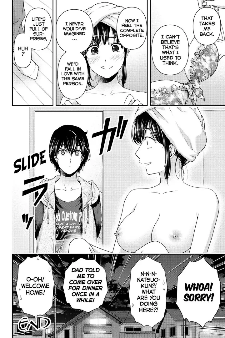 image-komik-domestic-na-kanojo-chapter-154-23/25