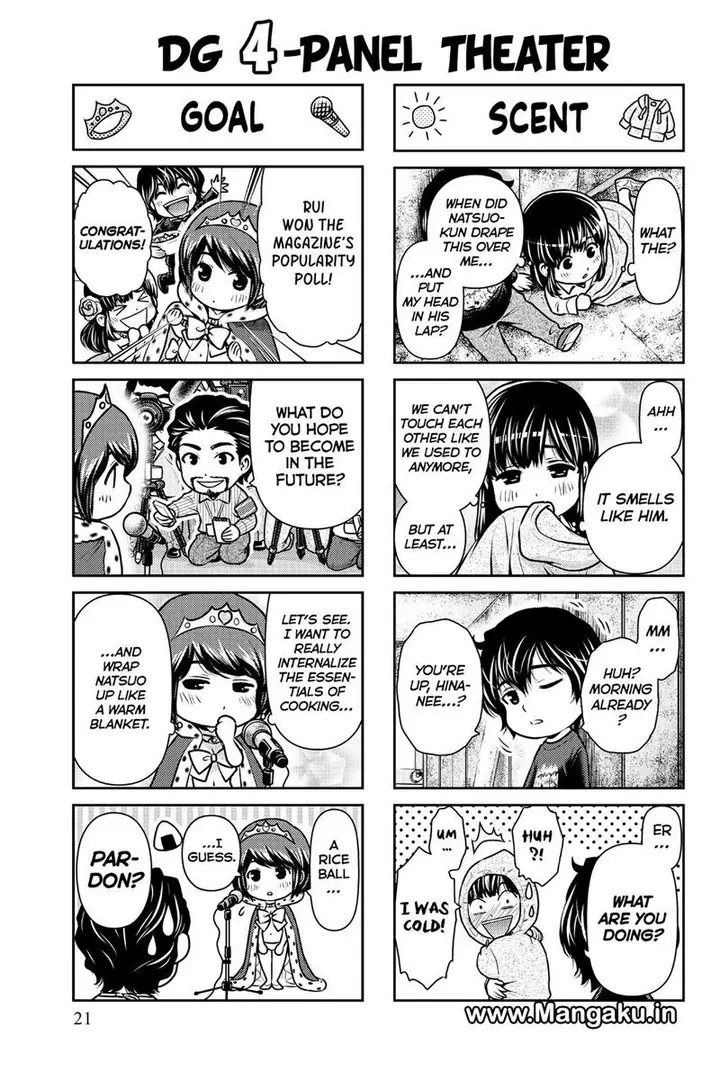 image-komik-domestic-na-kanojo-chapter-155-22/23