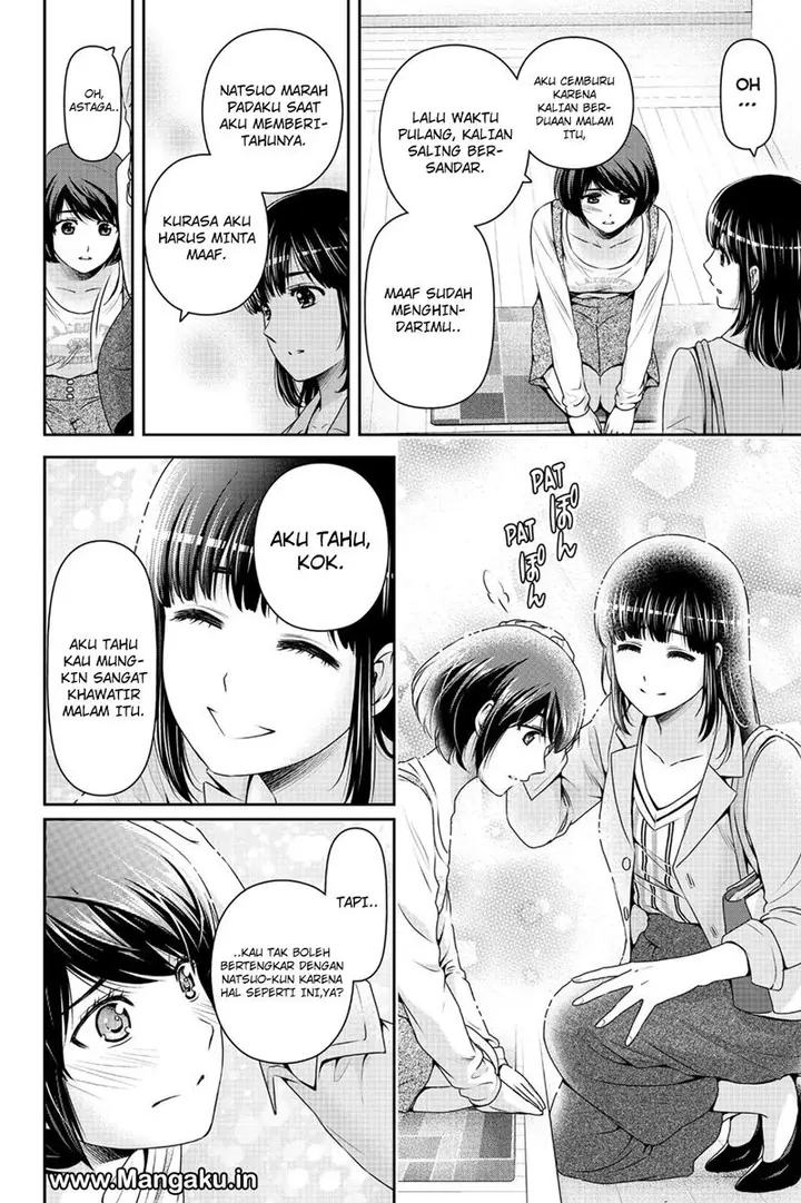 image-komik-domestic-na-kanojo-chapter-156-5/20